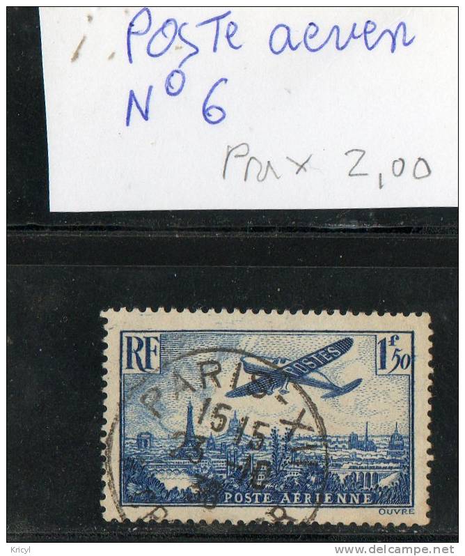 Poste Aerien  N6 Oblitere - 1927-1959 Used