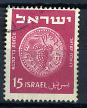 1949 - ISRAELE - ISRAEL - Catg. Mi 25 - Used (o) (C0120..) - Used Stamps (without Tabs)