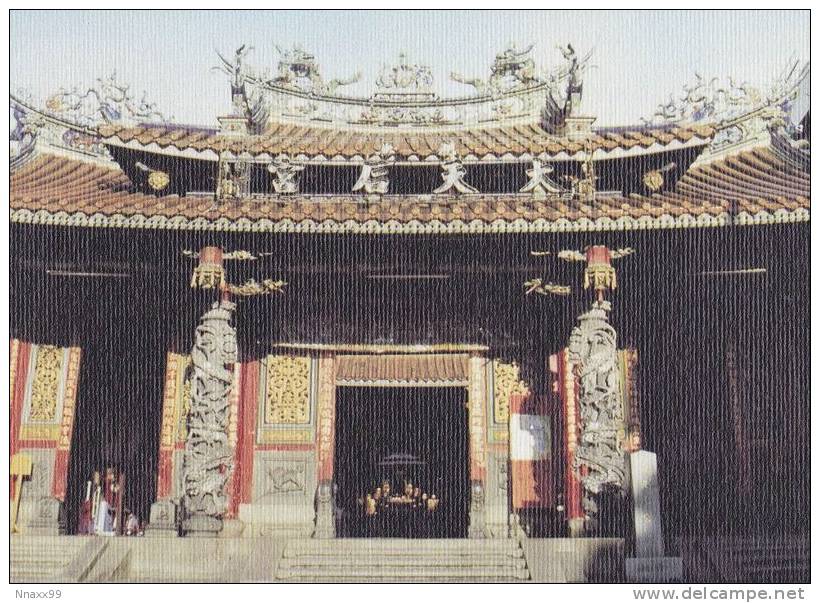 Taiwan - Great Tienho Temple (Goddess Matsu Temple), West Central District Of Tainan City - Taiwán