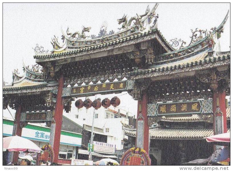 Taiwan - Tienho Temple (Goddess Matsu Temple), Lukang Town Of Changhua County - Taiwan