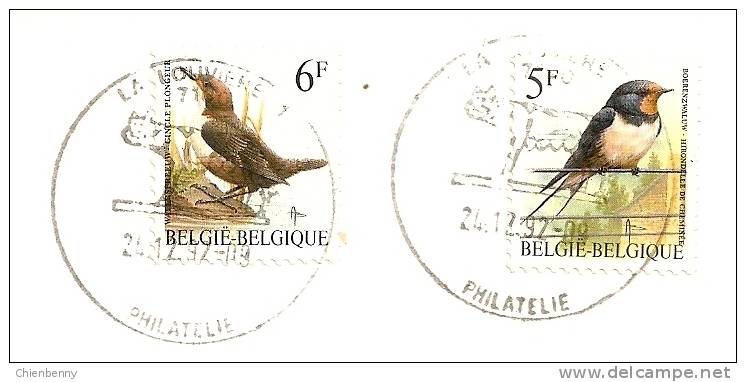 1er JOUR LALOUVIERE N°2459-2475 - Storia Postale