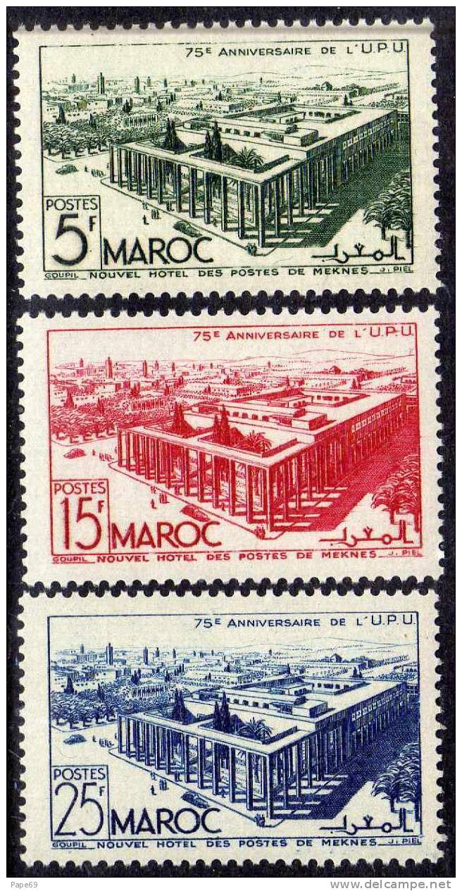 Maroc N° 285 / 87 XX   75 ème Anniversaire De L´UPU Les 3 Valeurs Sans Charnière, TB - Unused Stamps