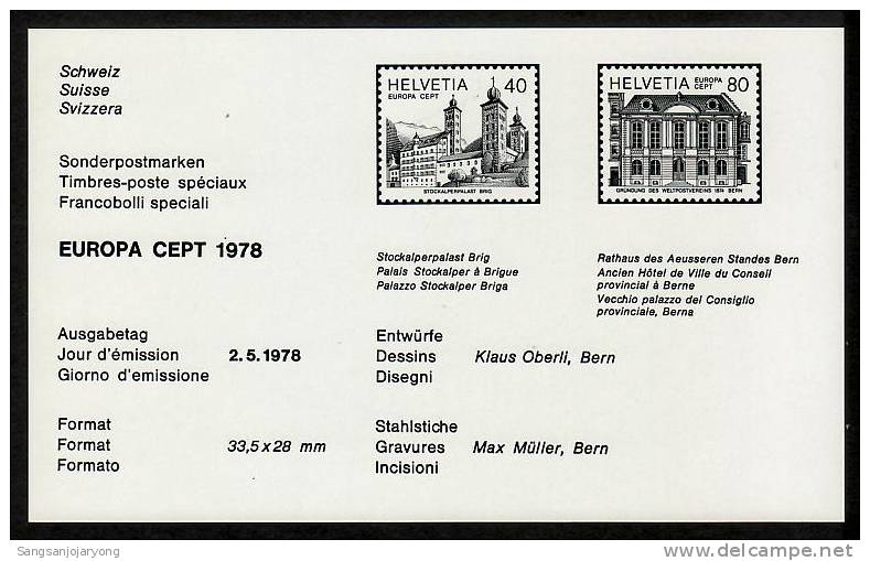 Photo Essay, Switzerland Sc657-8 Europa, Architecture - 1978