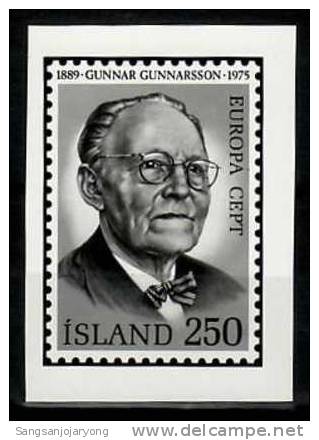 Photo Essay, Iceland Sc529 Europa, Writer Gunnarsson - 1980