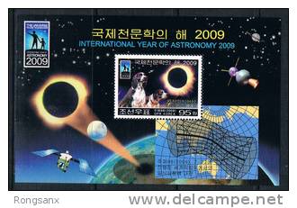 2009 KOREA YEAR OF ASTRONOMY MS - Asia