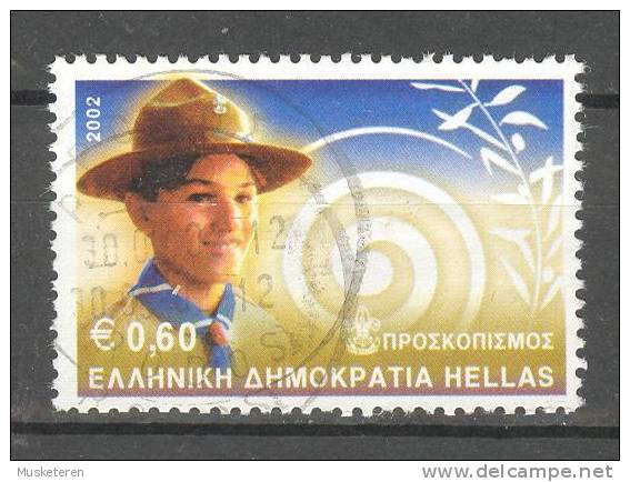 Greece 2002 Mi. 2113    0.60 € Internationaler Pfadfinder Kongress Scouts - Used Stamps