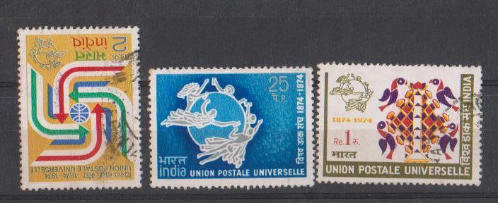 India 1974 Used, UPU, U.P.U. - Used Stamps