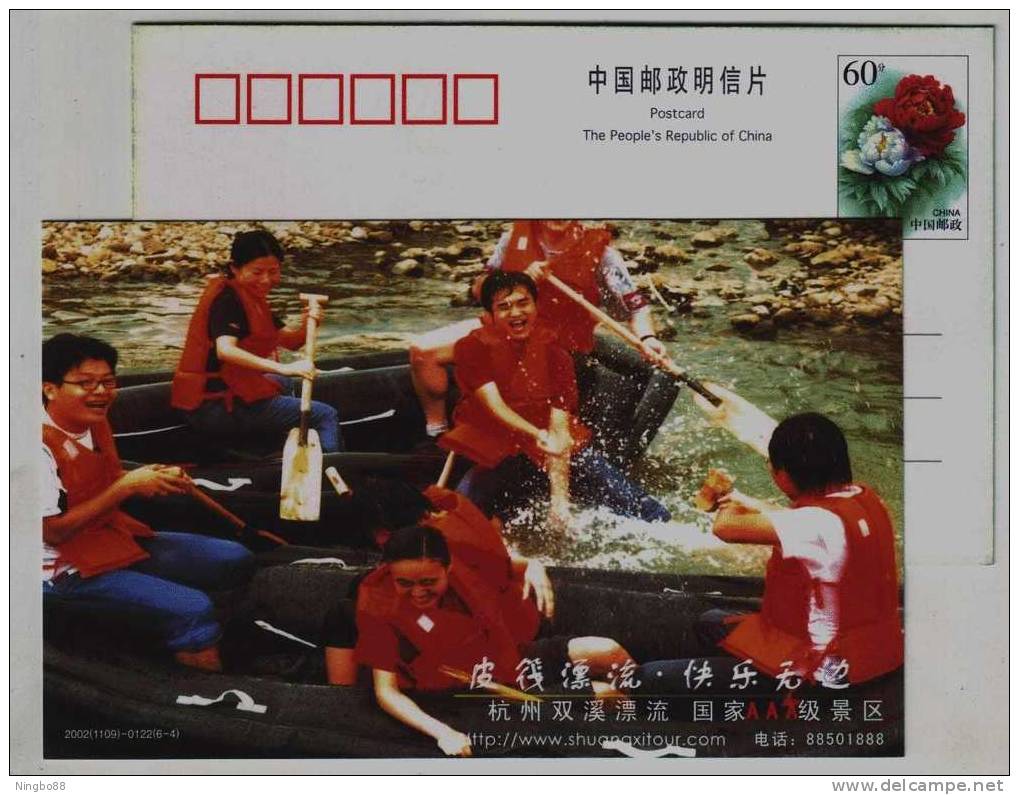 River Rafting On Rubber Boat,China 2002 National 3A Level Scenic Spot Shuangxi Tour Advertising Postal Stationery Card - Rafting