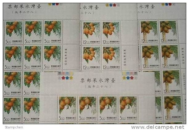 Taiwan 1993 Fruit Stamps Sheets Persimmon Peach Loquat Papaya - Blocs-feuillets