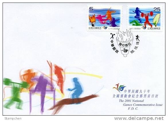 FDC 2001 Games Stamps Table Tennis Weight Lifting Taekwondo Swimming Sprint Javelin Sport - Tischtennis