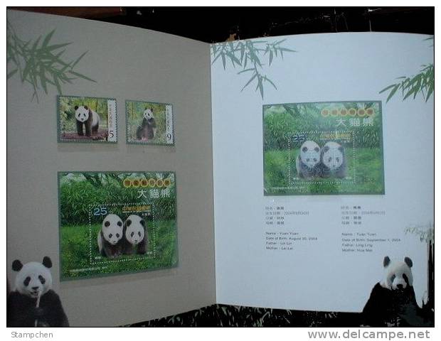 Folio Taiwan 2009 Cute Animal Stamps – Giant Panda Fauna Bear Bamboo - Collections, Lots & Series