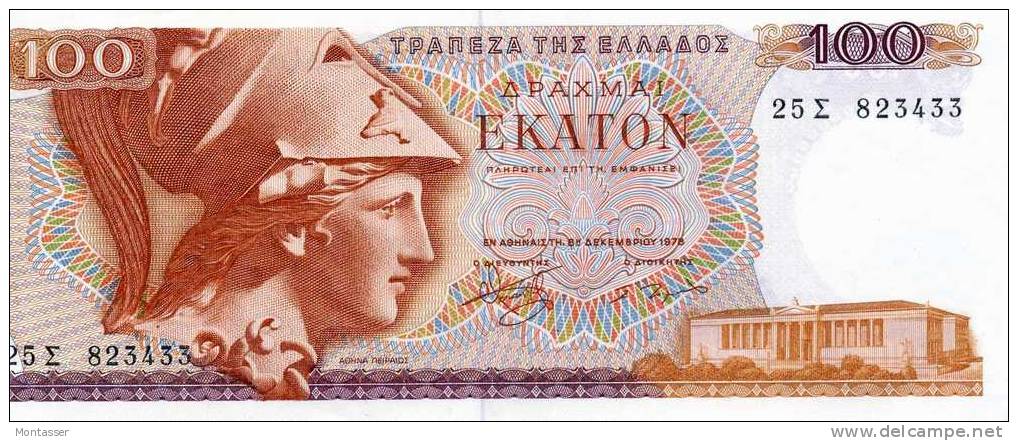 100 DRACME.  8.12.1978 - Grèce