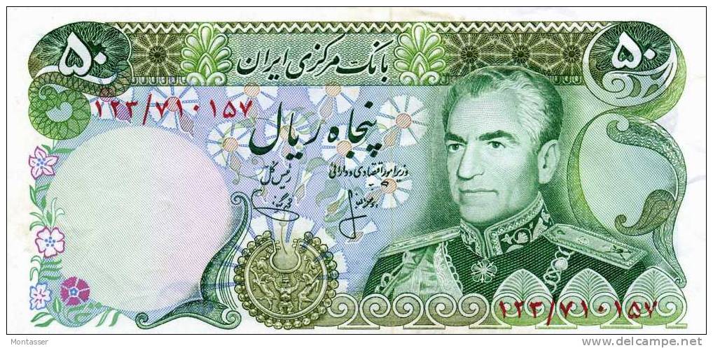 50 RIALS. 1974.1979. - Iran