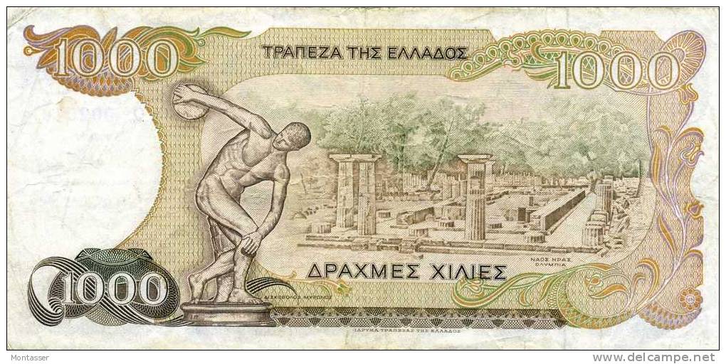 1000 DRACME.  1 Luglio 1987 - Grecia