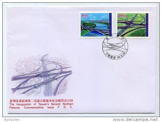 FDC 1997 Taiwan 2nd North Freeway Stamps Bridge Interchange River - Altri (Terra)