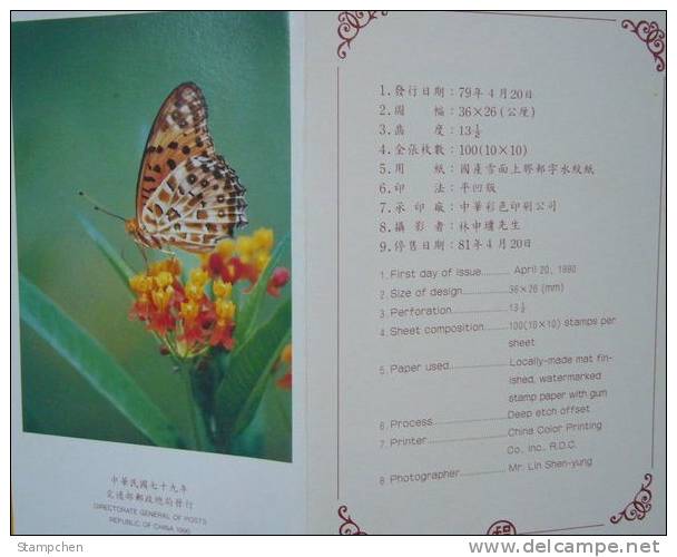 Folder Taiwan 1990 Butterflies Stamps Butterfly Insect Flower Fauna - Unused Stamps