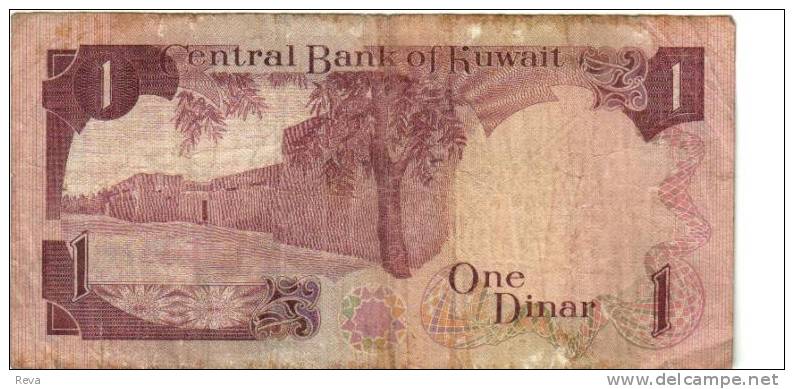 KUWAIT 1 DINAR RED SHIP EMBLEM  FRONT & BUILDING BACK  DATED LAW1968(ISSUED1990-91) SIGN3 F+ P.13b READ DESCRIPTION !! - Koeweit