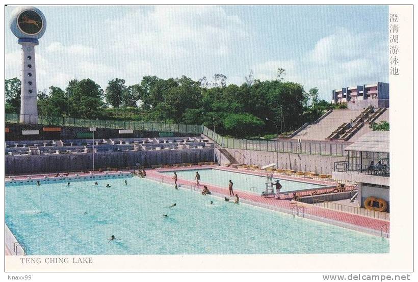 Taiwan - The Swimming Pool At Chengching Lake, Kaohsiung City - Taiwán