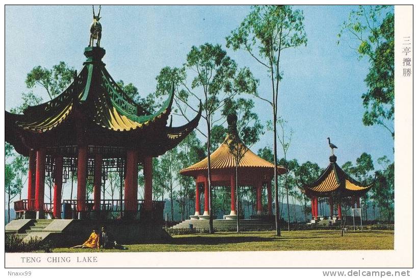 Taiwan - Three Pavilions At Chengching Lake, Kaohsiung City - Taiwán