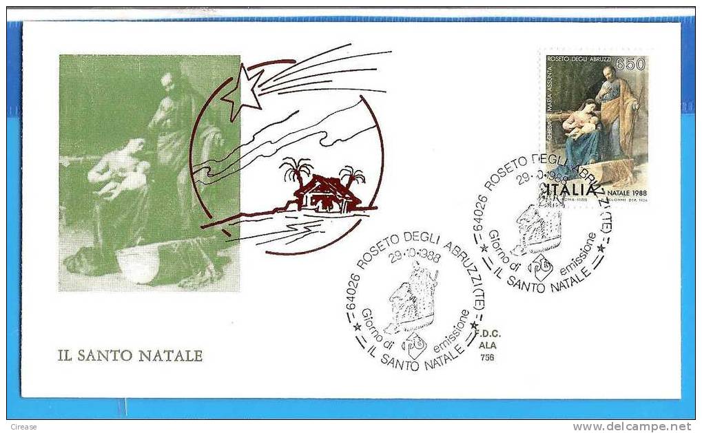 Italy 1988 FDC.  Painting. Christmas, Natale - Quadri