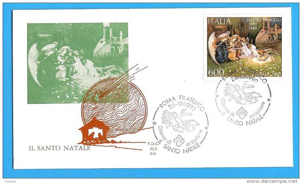 Italy 1990 FDC.  Painting. Christmas, Natale - Paintings