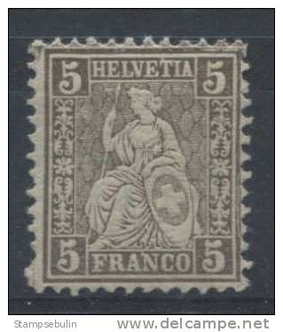 1881 5 CENT. GRANITE PAPER MNH ** - Nuovi