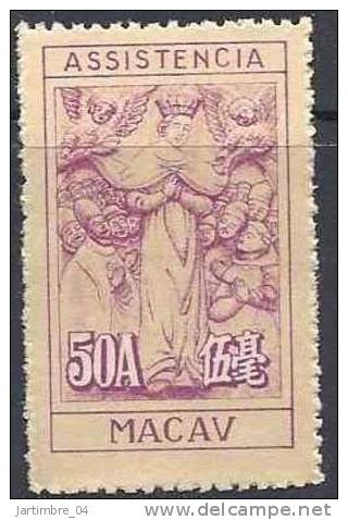 1945 MACAO 323 G ** - Nuevos