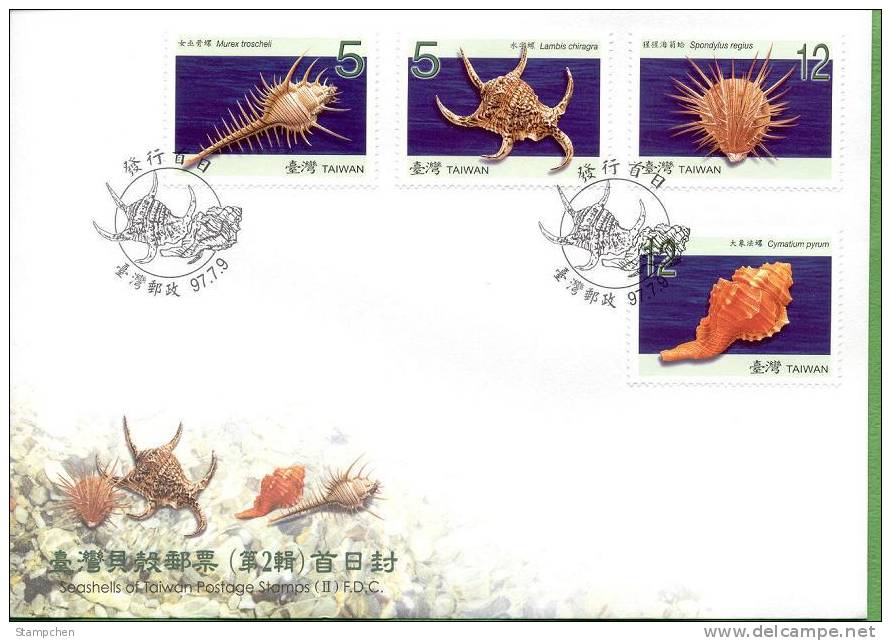 FDC Taiwan 2008 Seashell Stamps (II) Shell Marine Life Fauna - FDC