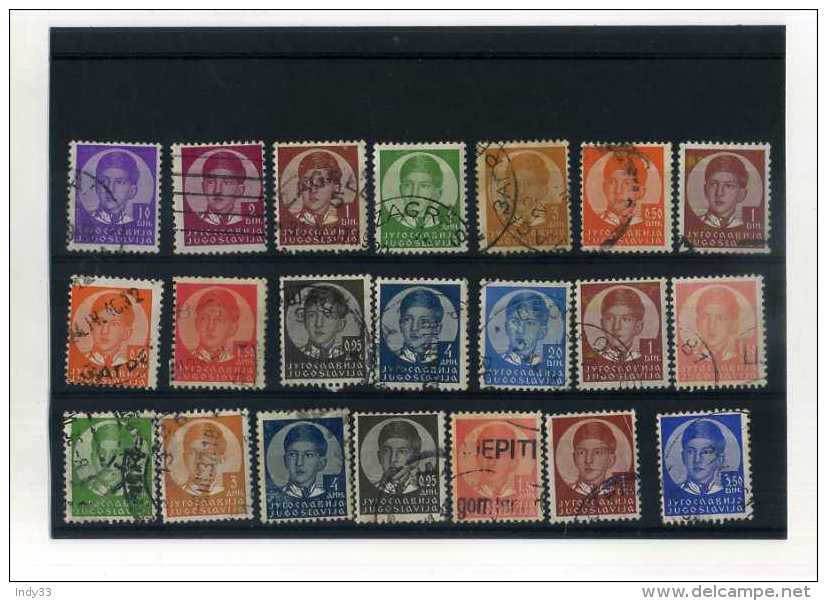 - YOUGOSLAVIE 1935/36 .  TIMBRES OBLITERES . - Used Stamps