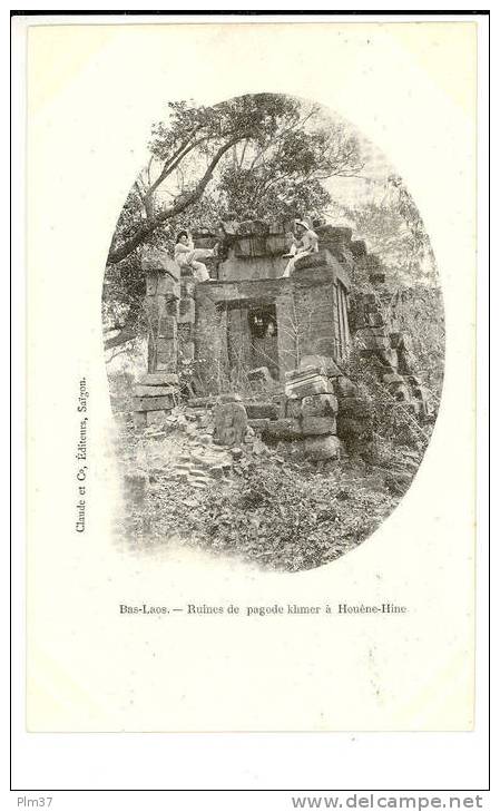 BAS LAOS - Ruines De Pagode Kmer à Houène-Hine - Laos