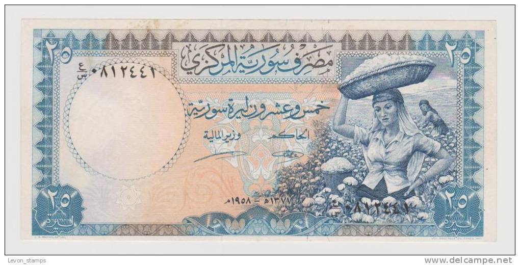 Syria , 25 Pound 1958, No´89 ,Rare.... VF. - Siria