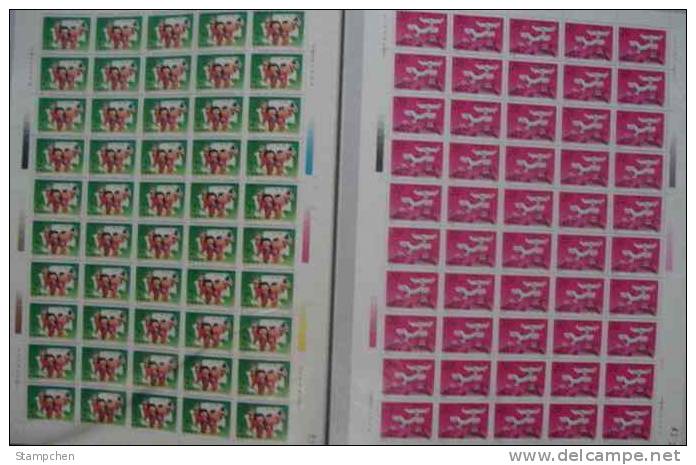 China 1992-10 China & Japan Diplomatic Stamps Sheets Crane Doll Bird Great Wall - Poupées