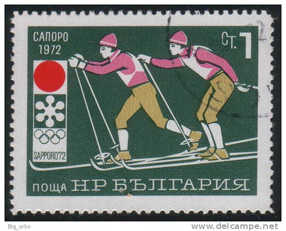 BULGARIA - Sci Nordico - Fondo - Hiver 1972: Sapporo