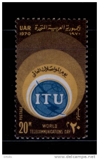 EGYPT / 1970 / ITU / MNH / VF. - Neufs