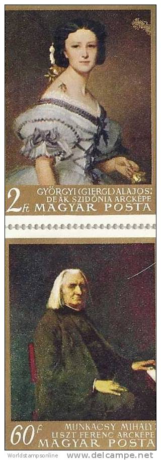 Hungary, Serie 7, Year 1967, SG 2282-2288, Paintings In National Gallery, Budapest (2nd Series), MNH/PF - Ungebraucht