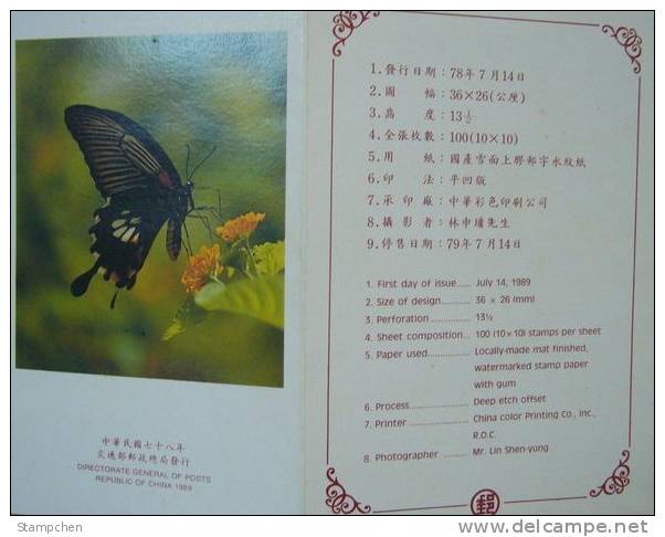 Folder Taiwan 1989 Butterflies Stamps Butterfly Insect Flower Fauna - Ungebraucht