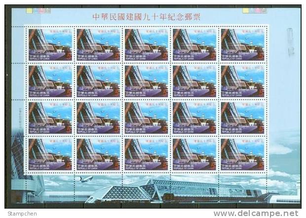 2001 90th Rep China Stamps Sheets Computer Airport Dolphin Environmental High-tech PDA Cell Phone - Dolphins