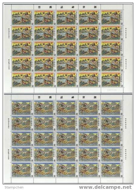 1993 Creation  Myth Stamps Sheets Folk Tale Globe Mythology Geology Bird - Mitología