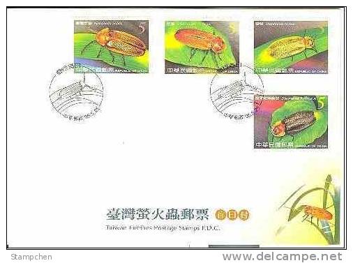 FDC Taiwan 2006 Fireflies Stamps Insect Firefly Fauna - FDC