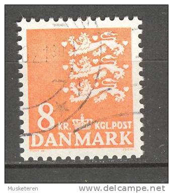 Denmark 1979 Mi. 685    8.00 Kr Small Arms Of State Kleines Reichswaffen - Usado