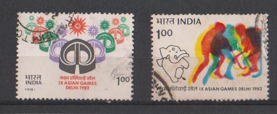 India 1981 Used, Asian Games, Sports, Hockey Players, Mascot APPU, Elephant, Jantar Mantar Observatory, Astronomy - Gebruikt