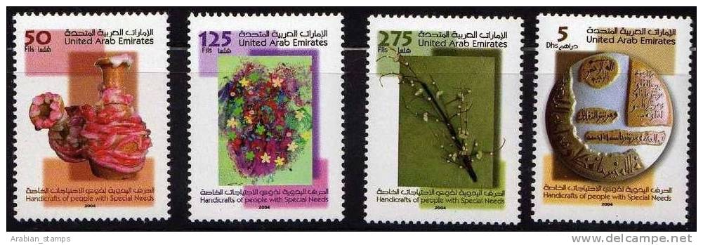 UNITED ARAB EMIRATES (UAE) 2004 MNH Handicrafts By Special Needs Disabled ** - Handicaps
