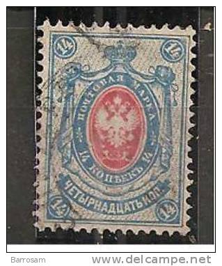 Finland1891: Michel14used - Used Stamps