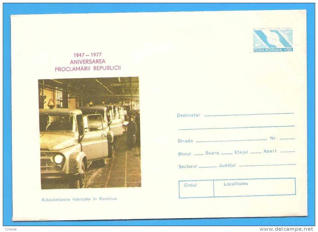 ROMANIA Postal Stationery Cover 1977. Camions. Car, - Trucks