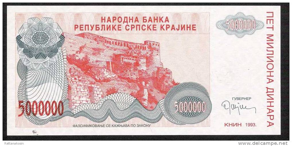 SERBIA KRAJINA PR24  5.000.000  DINARA 1993 #A001   KNIN     UNC. - Serbien