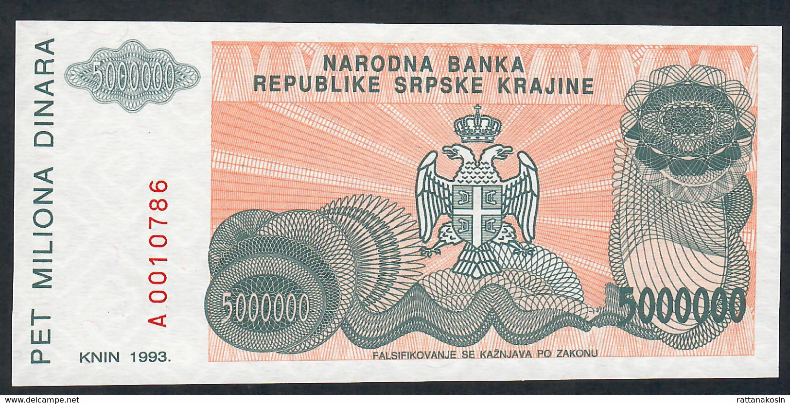 SERBIA KRAJINA PR24  5.000.000  DINARA 1993 #A001   KNIN     UNC. - Serbie