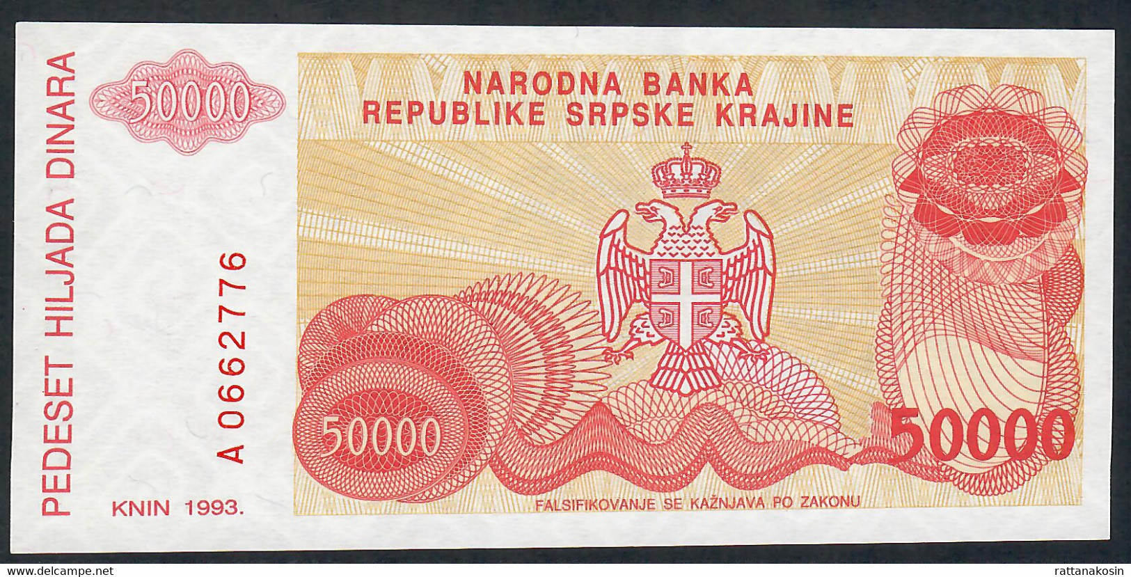 CROATIA  PR21  50.000  DINARA  1993 #A06   KNIN     UNC. - Serbie