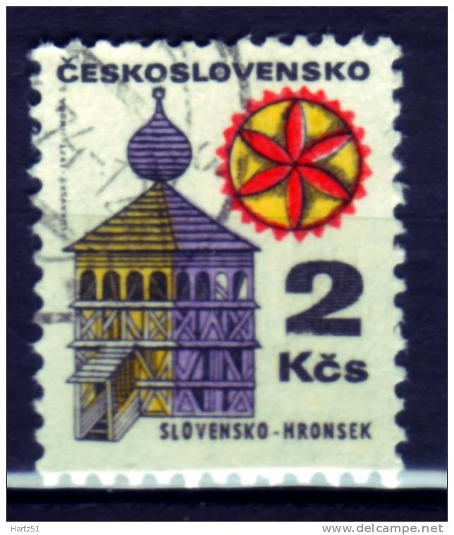 Tchécoslovaquie CSSR : N° 1833 Oblitéré - Used Stamps