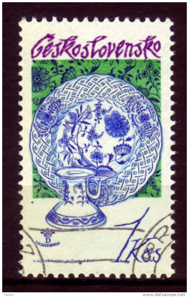 Tchécoslovaquie CSSR : N° 2221  Oblitéré - Used Stamps