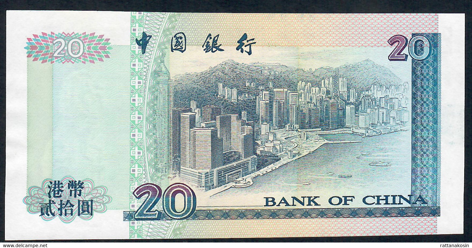 HONG-KONG P329 20 DOLLARS  1994 #AB    FIRST DATE      UNC. - Hong Kong